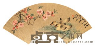 张熊 1878年作 春江水暖 扇面镜心 18X53.5cm